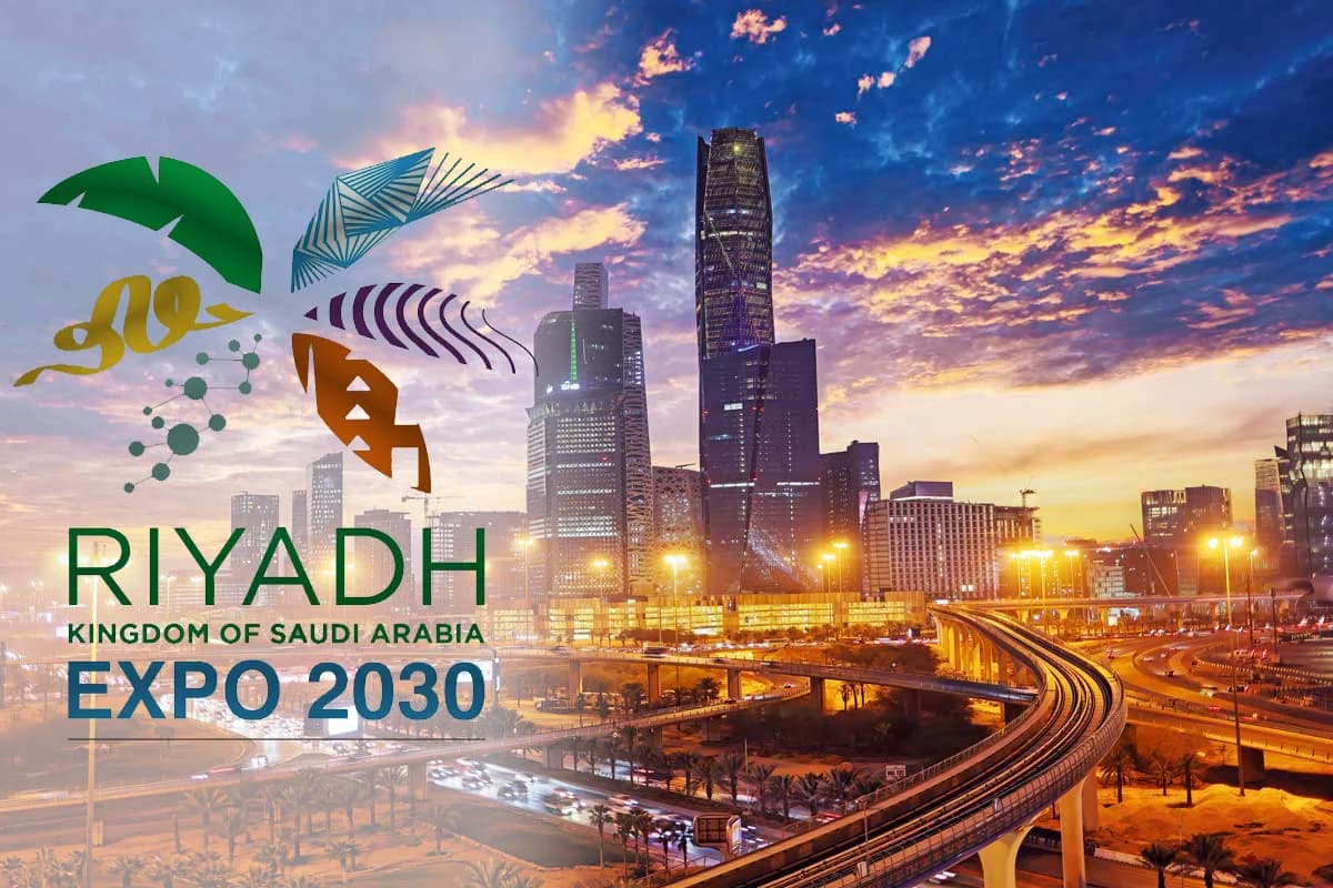 معرض إكسبو 2030 riyadh